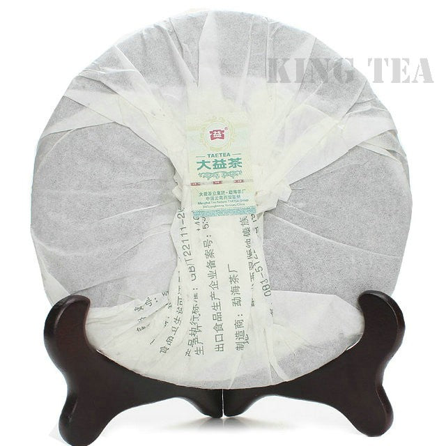 2011 DaYi "Wei Zui Yan" (the Strongest Flavor) Cake 357g Puerh Sheng Cha Raw Tea