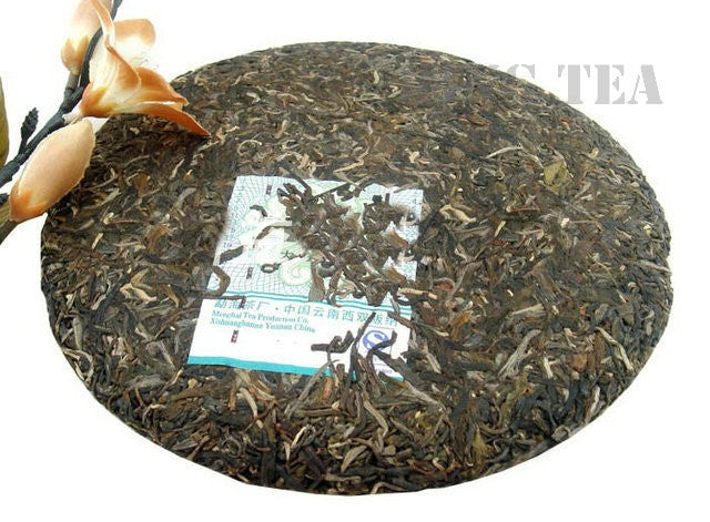 2008 DaYi "Wei Zui Yan" (the Strongest Flavor) Cake 357g Puerh Sheng Cha Raw Tea