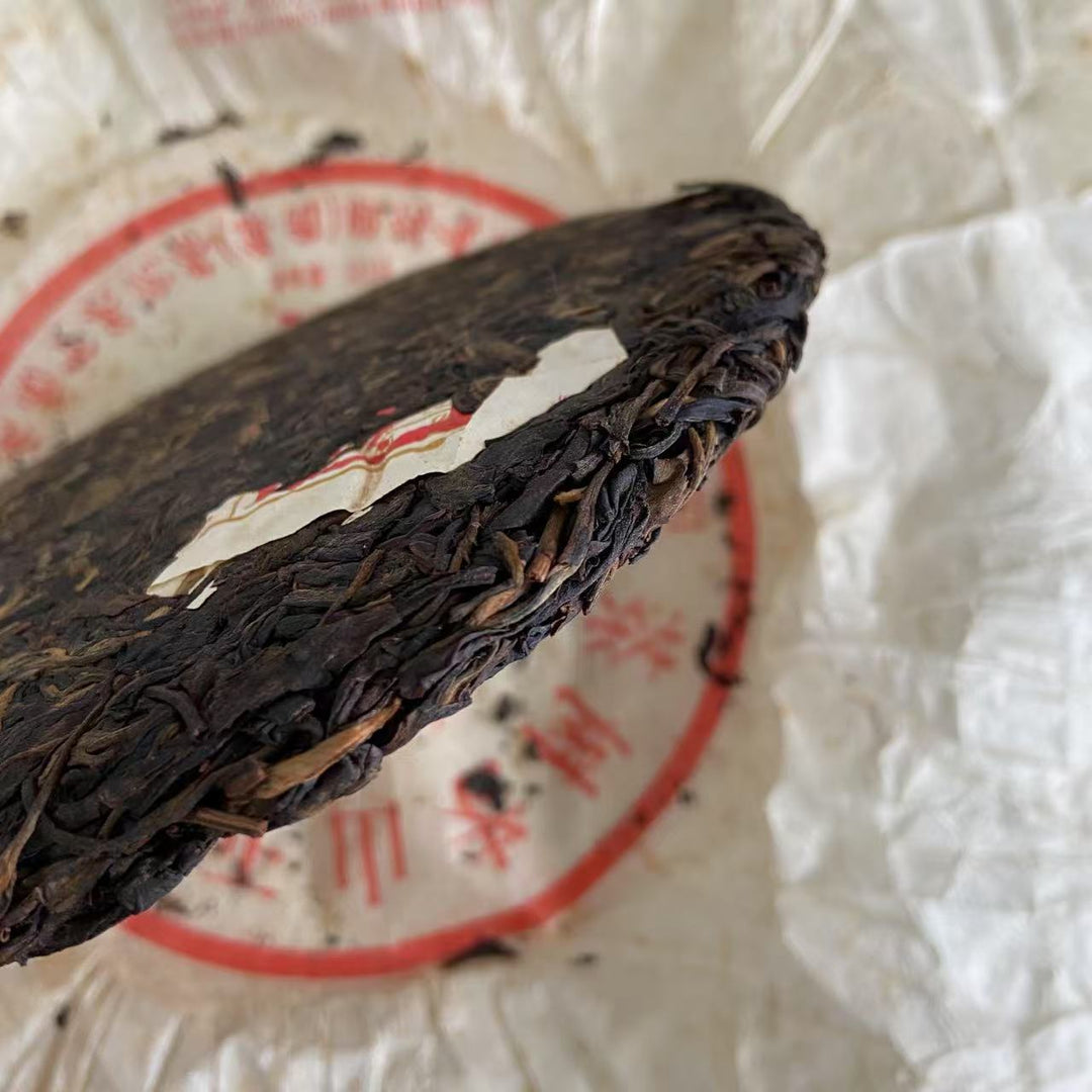2012 XiaGuan "Lv Da Shu - Yi Wu Zheng Shan - Lao Shu Cha" (Green Big Tree - Yiwu Mountain - Old Tree) Cake 357g Puerh Raw Tea Sheng Cha