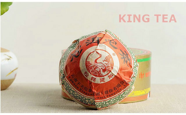 2013 XiaGuan "Cang Er" Tuo 100g Puerh Sheng Cha Raw Tea