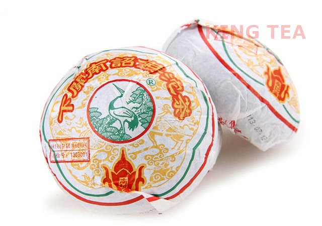2013 XiaGuan "Nan Zhao Jin Ya Tuo Cha" (Nanzhao Golden Buds Tuo Tea) 200g Puerh Sheng Cha Raw Tea