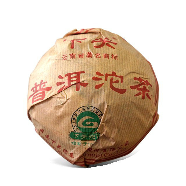 2014 XiaGuan "Xiao Fa" Tuo 100g*5pcs Puerh Shou Cha Ripe Tea