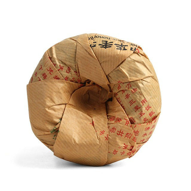 2014 XiaGuan "Xiao Fa" Tuo 100g*5pcs Puerh Shou Cha Ripe Tea