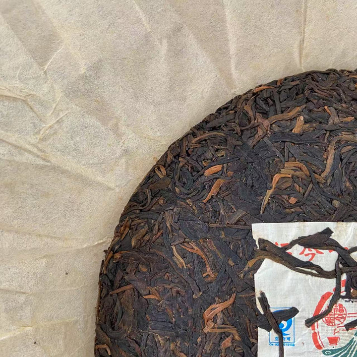 2011 FuJin "Qiu Cha Qing Bing" (Autumn Green Cake) 357g Puerh Sheng Cha Raw Tea