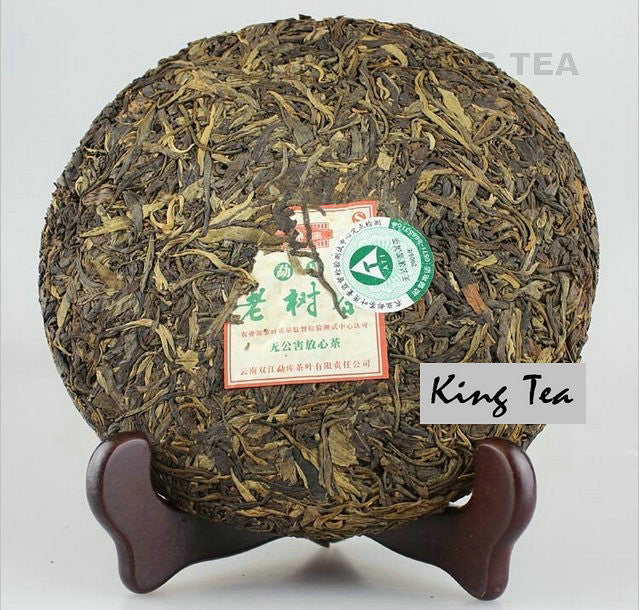 2006 MengKu RongShi "Da Xue Shan - Lao Shu Cha" (Big Snow Mountain - Old Tree) Cake 400g Puerh Raw Tea Sheng Cha