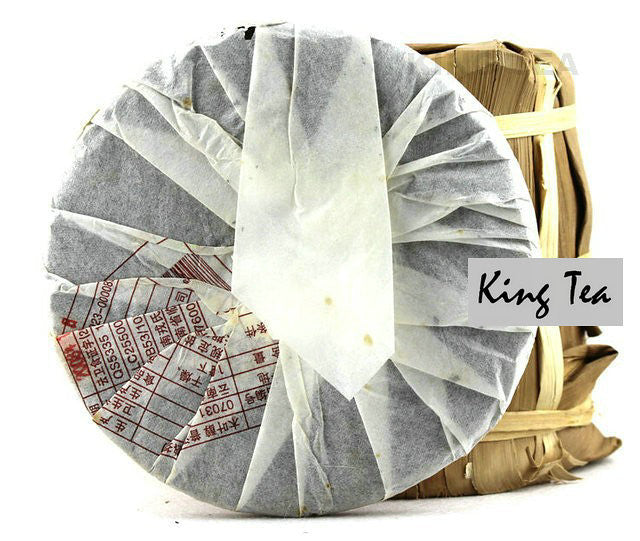 2008 MengKu RongShi "Mu Ye Chun" (Mellow Tree Leaf) Cake 145g Puerh Ripe Tea Shou Cha