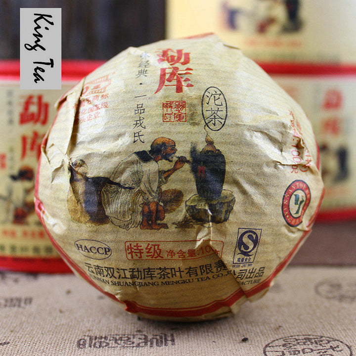 2010 MengKu RongShi "Jia Ji" (1st Grade) Tuo 100g Puerh Raw Tea Sheng Cha