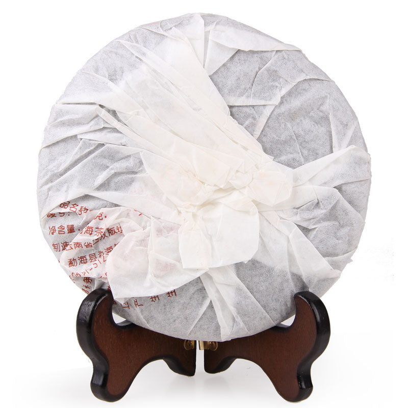 2005 DaYi "0532" Cake 200g Puerh Shou Cha Ripe Tea