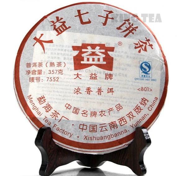 2008 DaYi "7552" Cake 357g Puerh Shou Cha Ripe Tea