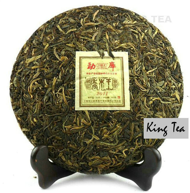 2011 MengKu RongShi "Qiao Mu Wang" (Arbor King) Cake 500g Puerh Raw Tea Sheng Cha