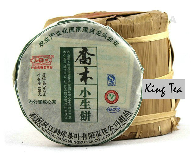 2010 MengKu RongShi "Qiao Mu Xiao Sheng Bing" (Arbor Small Raw Cake) 145g Puerh Raw Tea Sheng Cha