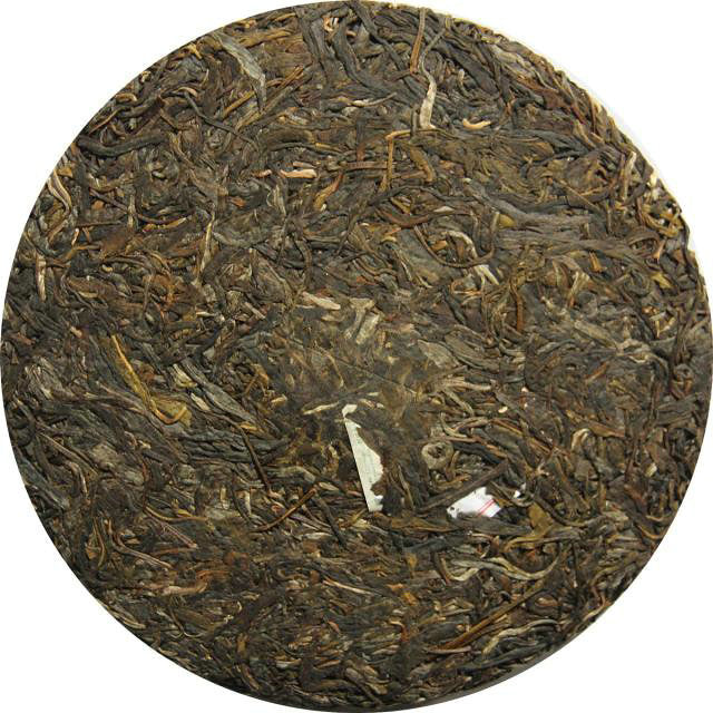 2014 ChenShengHao "Yi Wu Yuan Cha" (Yiwu Round Cake) 357g Puerh Raw Tea Sheng Cha