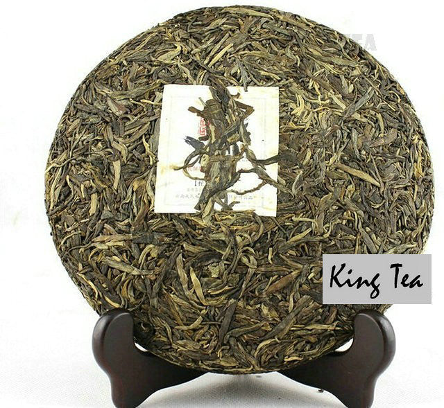 2013 MengKu RongShi "Mang Fei Gu Shu" (Mangfei Old Tree) Cake 500g Puerh Raw Tea Sheng Cha