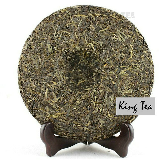 2013 MengKu RongShi "Mang Fei Gu Shu" (Mangfei Old Tree) Cake 500g Puerh Raw Tea Sheng Cha