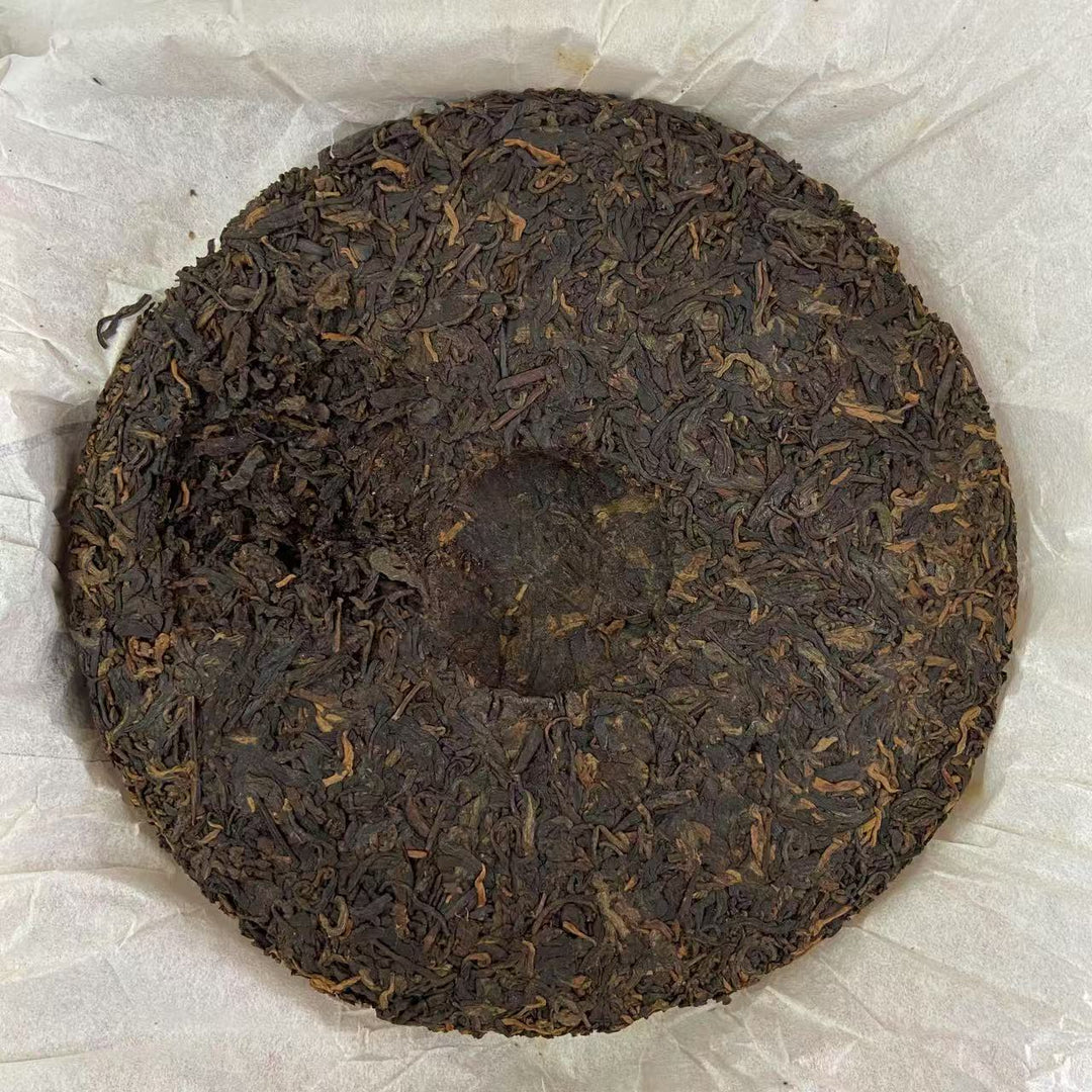 2015 DaYi "7572" Cake  1st Batch 357g Puerh Shou Cha Ripe Tea