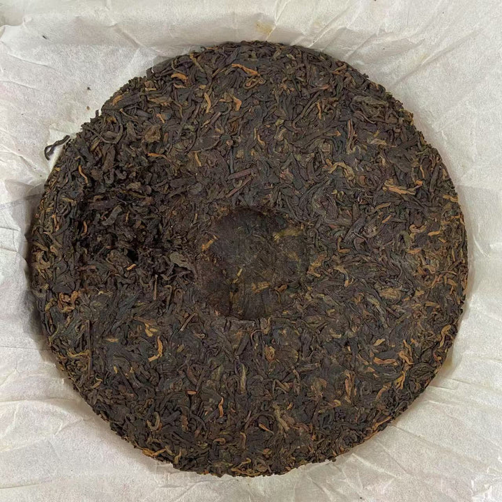 2015 DaYi "7572" Cake  1st Batch 357g Puerh Shou Cha Ripe Tea
