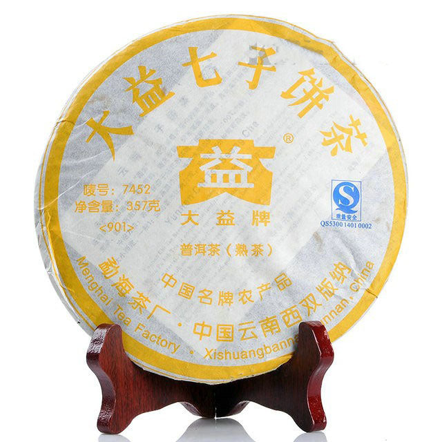 2009 DaYi "7452" Cake 357g Puerh Shou Cha Ripe Tea