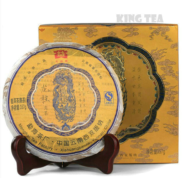 2009 DaYi "Long Zhu" (Dragon Pillar) Cake 357g Puerh Shou Cha Ripe Tea 【Without Box】
