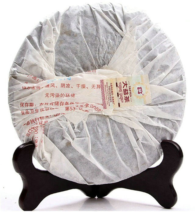 2009 DaYi "8592" Cake 357g Puerh Shou Cha Ripe Tea