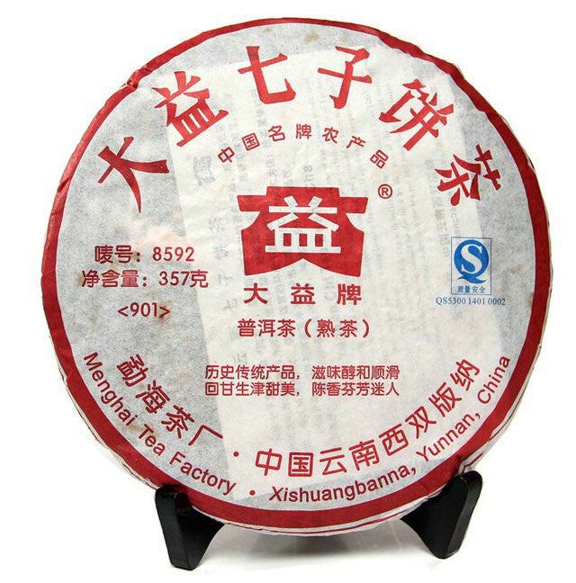 2009 DaYi "8592" Cake 357g Puerh Shou Cha Ripe Tea