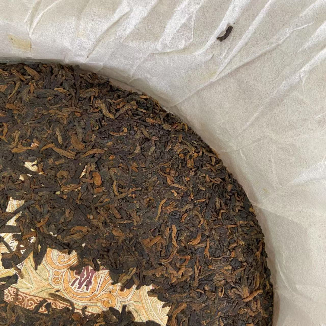 2015 DaYi "7572" Cake  1st Batch 357g Puerh Shou Cha Ripe Tea