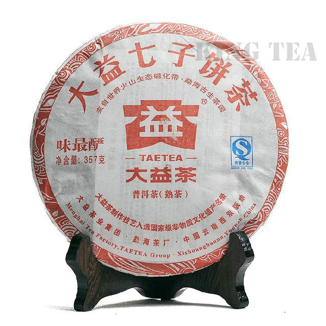 2011 DaYi "Wei Zui Yan" (the Strongest Flavor) Cake 357g Puerh Shou Cha Ripe Tea