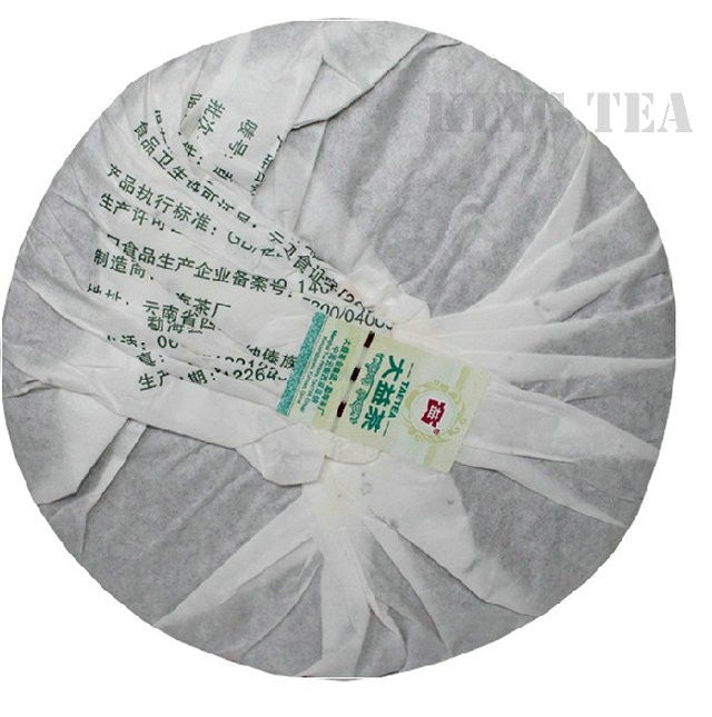 2011 DaYi "7742" Cake 357g Puerh Sheng Cha Raw Tea