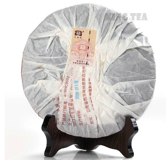 2008 DaYi "7552" Cake 357g Puerh Shou Cha Ripe Tea