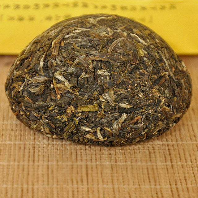 2015 XiaGuan "Jia Ji Tuo Cha" (1st Grade) 100g*5pcs Puerh Raw Tea Sheng Cha