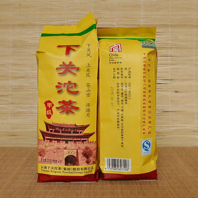 2015 XiaGuan "Jia Ji Tuo Cha" (1st Grade) 100g*5pcs Puerh Raw Tea Sheng Cha