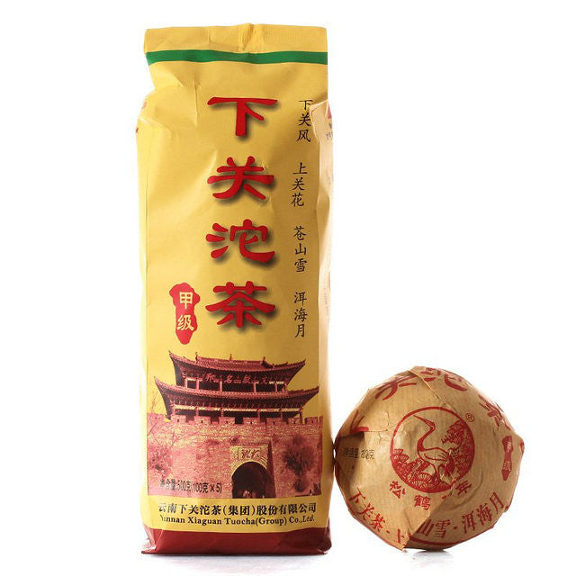 2015 XiaGuan "Jia Ji Tuo Cha" (1st Grade) 100g*5pcs Puerh Raw Tea Sheng Cha