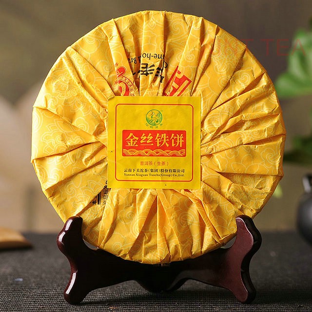 2015 XiaGuan "Jin Si Tie Bing" (Golden Ribbon Iron Cake) 357g Puerh Sheng Cha Raw Tea