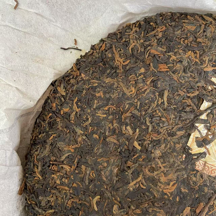 2015 DaYi "7572" Cake  1st Batch 357g Puerh Shou Cha Ripe Tea