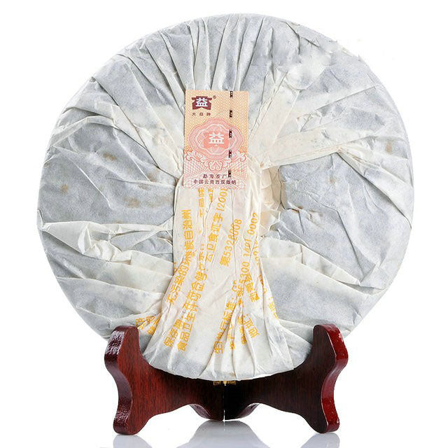 2009 DaYi "7452" Cake 357g Puerh Shou Cha Ripe Tea