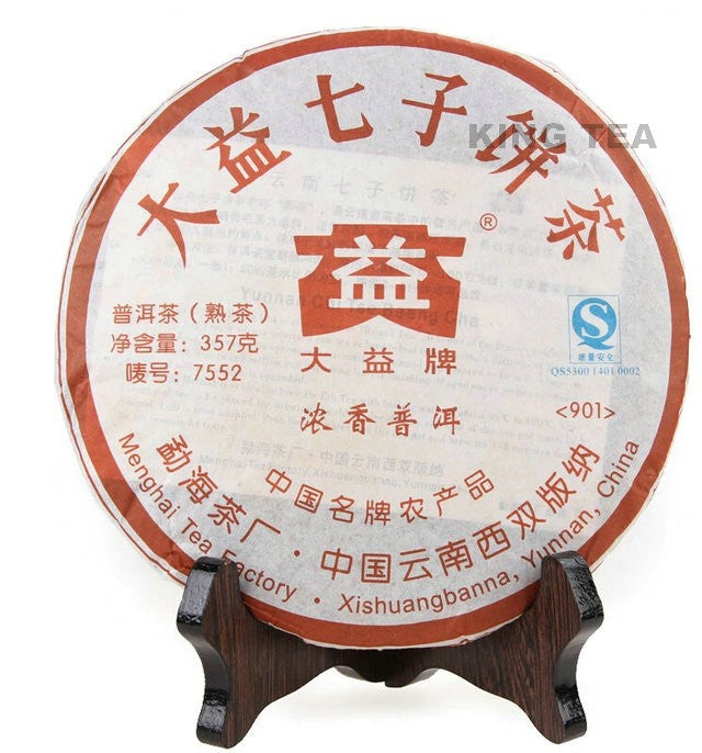 2009 DaYi "7552" Cake 357g Puerh Shou Cha Ripe Tea