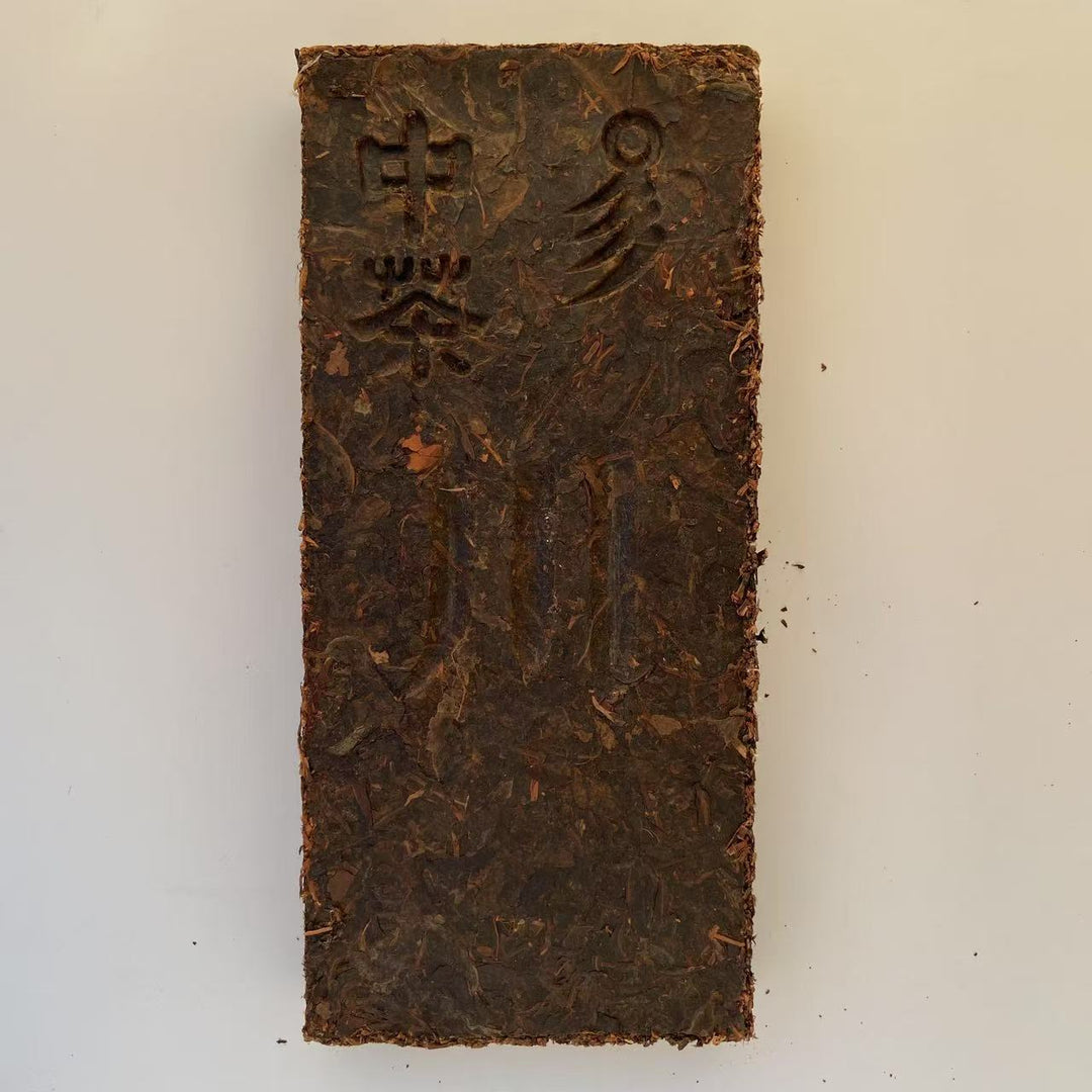 2009 Chuan "Qing Zhuan Cha" (Green Brick Tea) 1700g Dark Tea, ZhaoLiQiao Tea Factory, Hubei Province