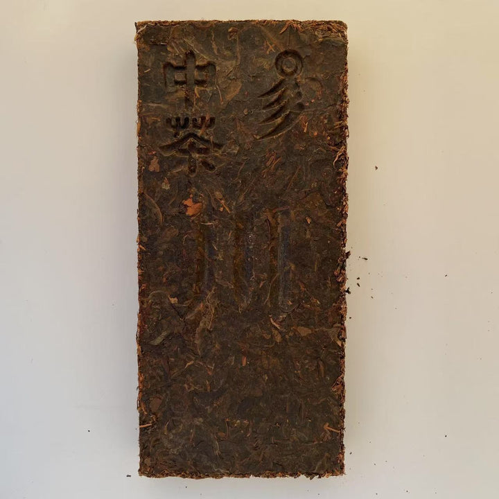 2009 Chuan "Qing Zhuan Cha" (Green Brick Tea) 1700g Dark Tea, ZhaoLiQiao Tea Factory, Hubei Province