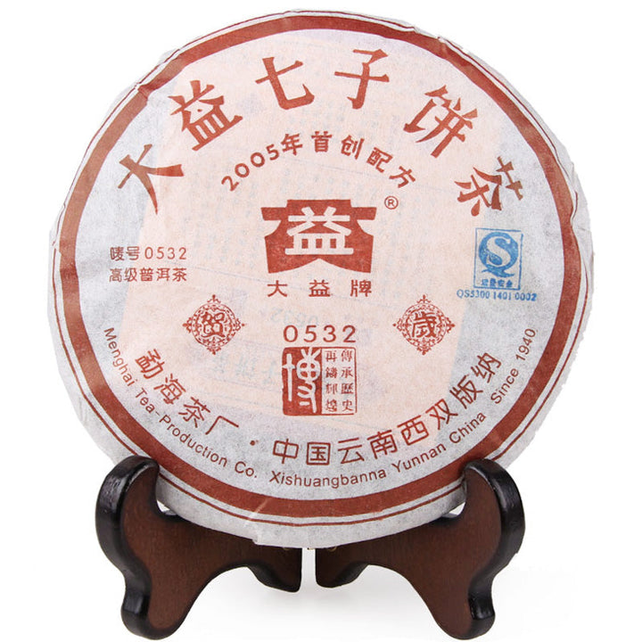 2005 DaYi "0532" Cake 200g Puerh Shou Cha Ripe Tea