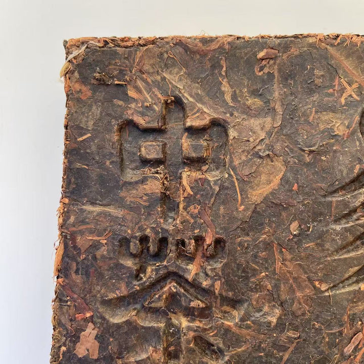 2009 Chuan "Qing Zhuan Cha" (Green Brick Tea) 1700g Dark Tea, ZhaoLiQiao Tea Factory, Hubei Province