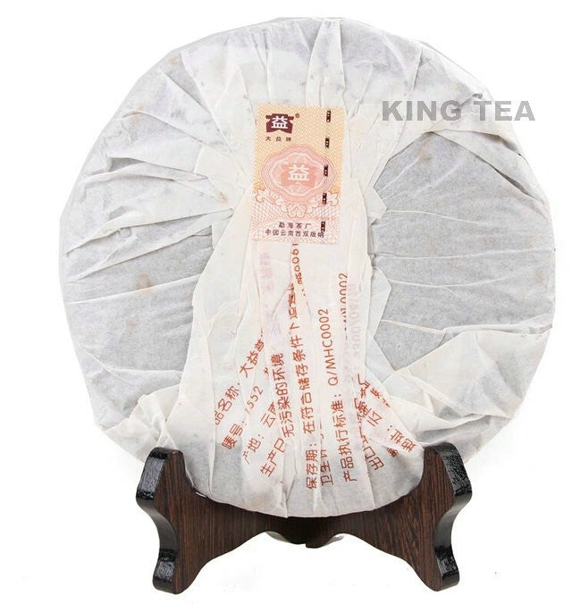 2009 DaYi "7552" Cake 357g Puerh Shou Cha Ripe Tea