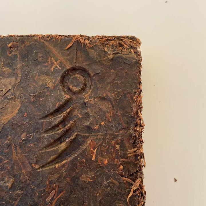 2009 Chuan "Qing Zhuan Cha" (Green Brick Tea) 1700g Dark Tea, ZhaoLiQiao Tea Factory, Hubei Province