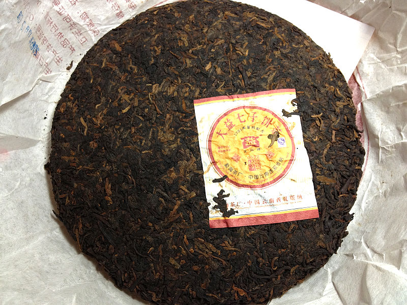 2005 DaYi "0532" Cake 200g Puerh Shou Cha Ripe Tea