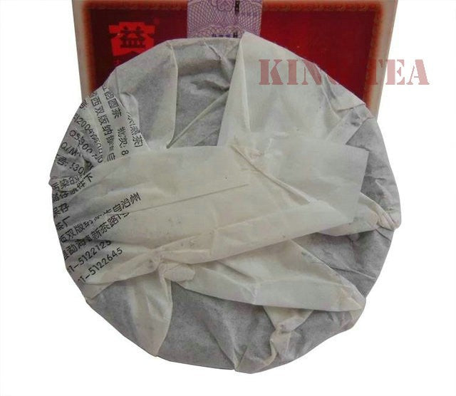 2008 DaYi "Hong Yun Yuan Cha" (Red Flavor Round Tea) Cake 100g Puerh Shou Cha Ripe Tea