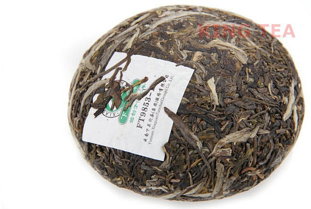 2013 XiaGuan "Nan Zhao Jin Ya Tuo Cha" (Nanzhao Golden Buds Tuo Tea) 200g Puerh Sheng Cha Raw Tea