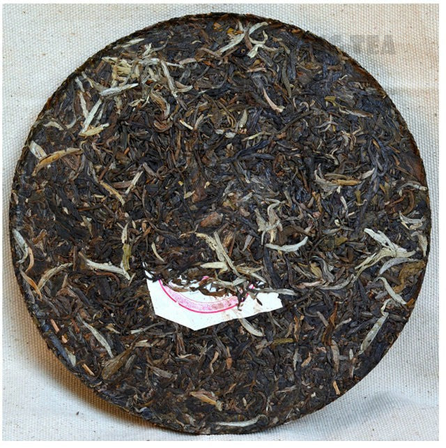 2012 XiaGuan "Cang Shan Yin Hao" (Mountain Silver Hair) 357g Puerh Sheng Cha Raw Tea