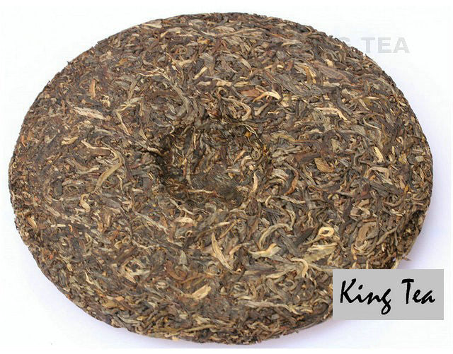 2008 MengKu RongShi "Bing Dao Chun Bing" (Bingdao Spring Cake) 500g Puerh Raw Tea Sheng Cha