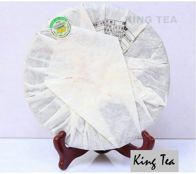 2008 MengKu RongShi "Bing Dao Chun Bing" (Bingdao Spring Cake) 500g Puerh Raw Tea Sheng Cha