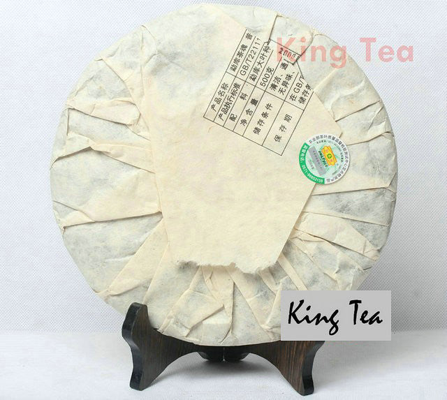 2009 MengKu RongShi "Cha Hun" (Tea Spirit - Organic Food Certificated) Cake 500g Puerh Raw Tea Sheng Cha