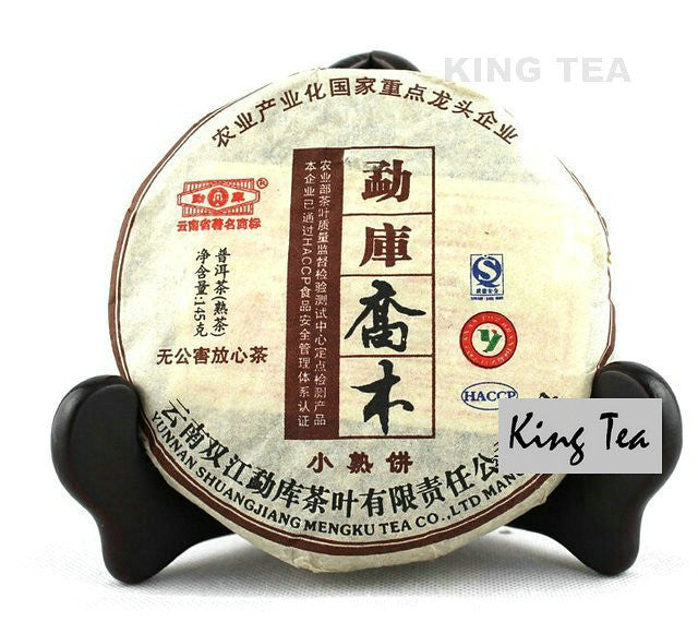 2010 MengKu RongShi "Qiao Mu Xiao Shou Bing" (Arbor Small Ripe Cake) 145g Puerh Tea