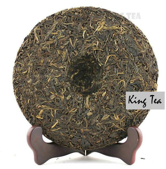 2011 MengKu RongShi "Qiao Mu Sheng Bing" (Arbor Raw Cake - Organic Tea Certificated) 400g Puerh Raw Tea Sheng Cha